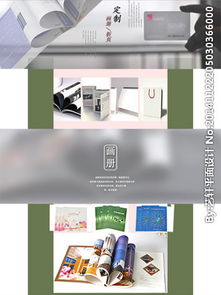 廣告公司網站設計必備資源 免費下載圖片、素材與模板指南