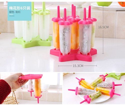 創(chuàng)意家居用品 實用小物件，提升居家生活品質(zhì)