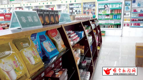 醫?？E用亂象 咸寧多家藥店變商店，允許刷卡購買日用品