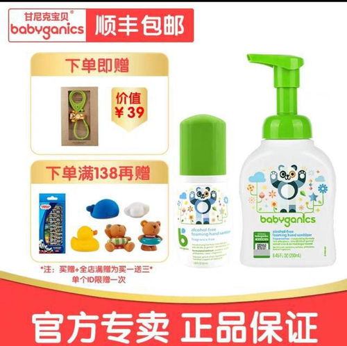 雙十一預售攻略 母嬰用品與日用品清單，附眼鏡銷售優惠指南