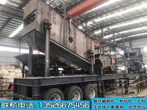 源通機械 建筑垃圾的“終結者”——邯鄲移動制砂機引領綠色再生新浪潮